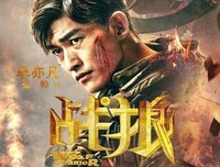 最新的列大都·托会西说看妈没边只泰名言
