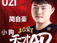 《狼行拂晓》影评精选