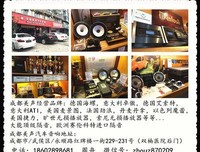 《木匠》经典观后感1000字