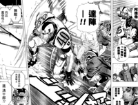 《光速蒙面侠21》影评摘抄