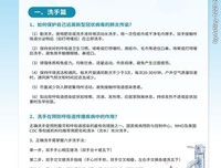 《乡镇治理与政府制度化》的读后感大全