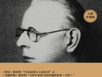 专属于80后的回忆读后感锦集