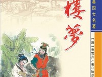 希望的敌人读后感100字