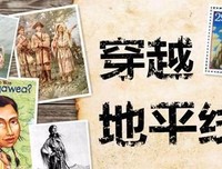 干杯，朋友！读后感1000字