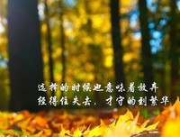 罪孽深重的名句_关于罪孽深重的名句