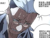 15条关于能屈能伸的经典语句