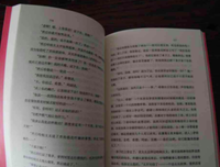 《星辰啜露》读后感精选