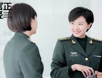 《尉官正年轻》读后感1000字