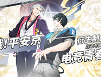 《决战之夜》影评精选