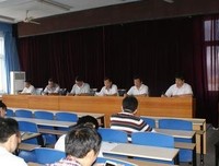 《他将下实以发学》的句子