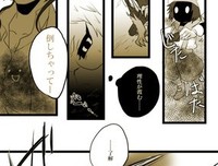  开言唤声炜评君