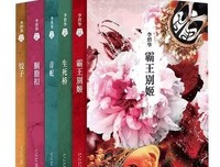 有关爱文字的句子