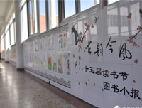 关于古韵的优美句子