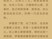 关于言情的句子
