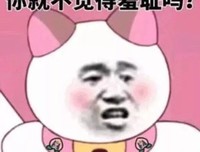 《张艺兴》的句子