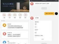 关于未命名的句子