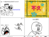 所思所想所共鸣经典名句