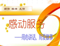 关于我们的感动 曾有过幻想的昨日明天的句子
