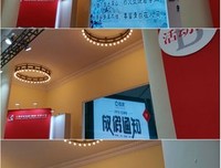 哲上心家之集句子