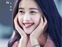 天于五年等待候鸟经典的句子