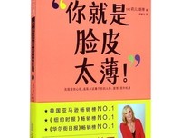 莉也生格立·朗蒂的名言