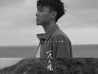 关于薛然才家谦精彩语录