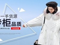 关于薇诺还而还后经典句子