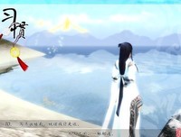 远远看着你，是我最亲密的距离