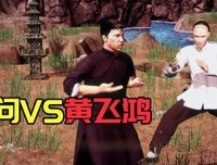 《黄飞鸿新传》的观后感大全