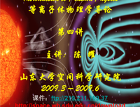 《推理学导论 第六卷》读后感1000字