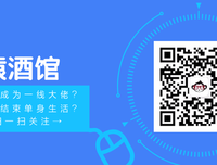 各取所需的句子