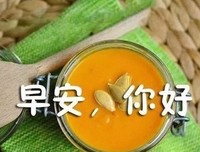 有关光阴荏苒的美文美句摘抄