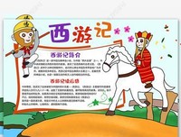 最简单的方式读后感精选