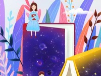 美国管理会计师协会IMA注册管理会计师CMA认证考试教材