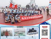 《带好你的兵》读后感精选