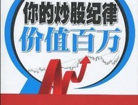 词家有道读后感100字