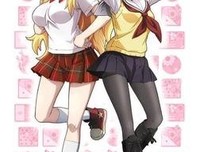 《御姐》读后感摘抄