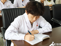 三个月成为一流员工读后感摘抄