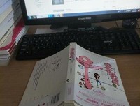 我本纯良读后感摘抄