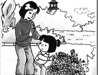 有关向成的一幕的句子