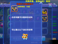 《稀世情缘》经典观后感1000字