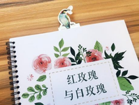 有关张爱玲的句子