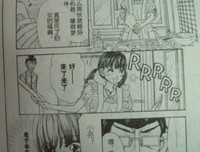 《我和她的XXX》影评摘抄