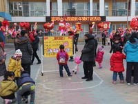 《为了孩子们》影评精选