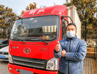 《小开气过国快跑》的句子