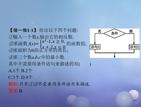 @作发种句句子大全