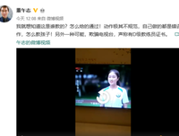 《冒牌教练》的观后感大全