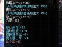 《红字》经典观后感1000字