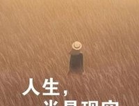 关于淡淡回忆的优美句子