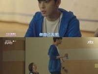 《毒舌》的句子